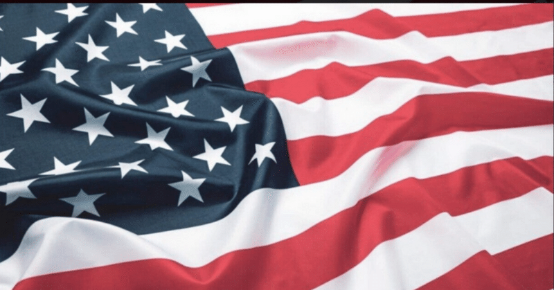 アメリカ中枢からアメリカを見る、世界を見る : 最高総司令官はいずこに戦勝旗を掲げるよう命ずるか／2024.05.07
