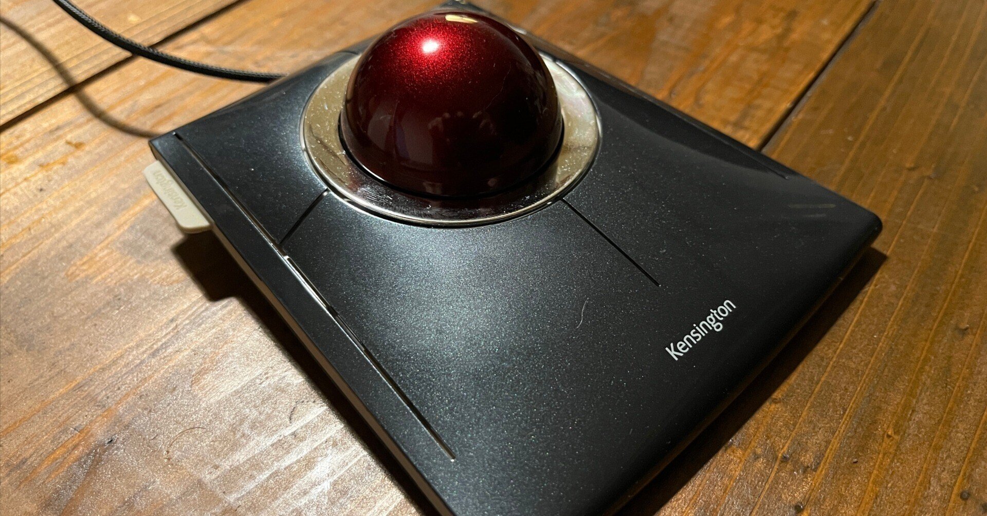 Kensington ケンジントン USB スリムブレードトラックボール K72327JP