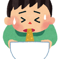 キンタマ顔の定義 もんじゃ Note
