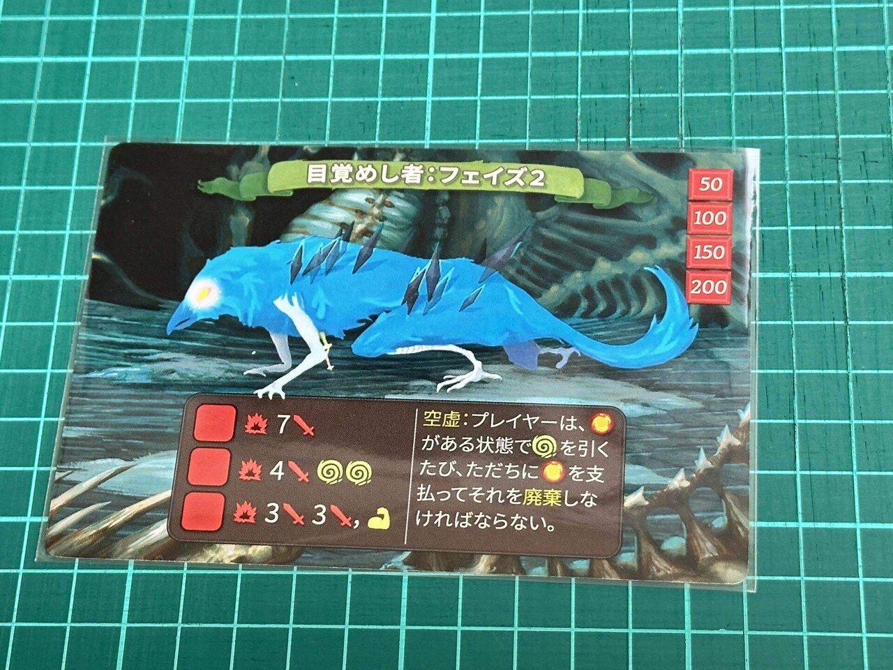 リクエスト ６点まとめ商品 スリーブ バラ】 海外ポケセン限定 Powerhouse 600族 スリーブ (2024