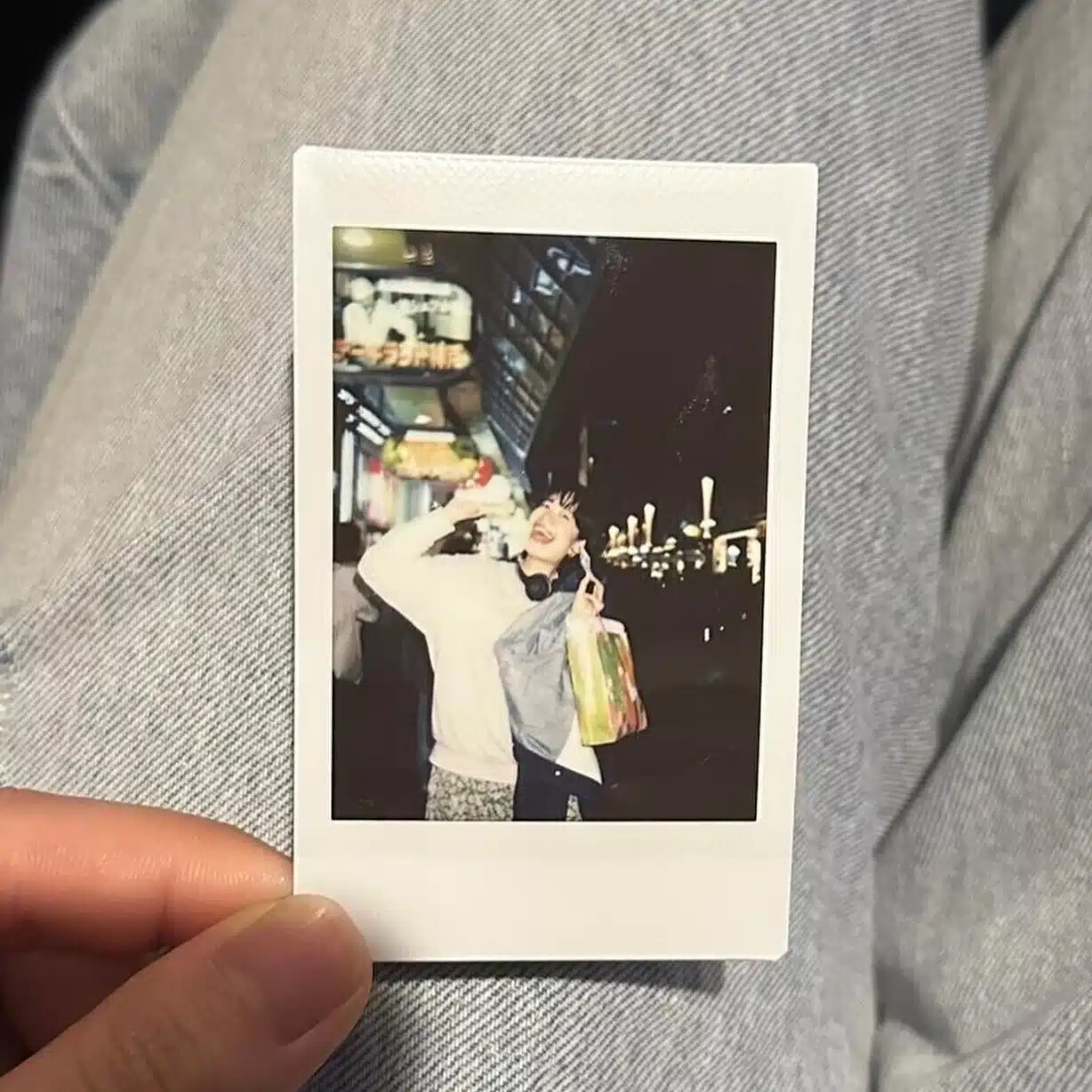 陽