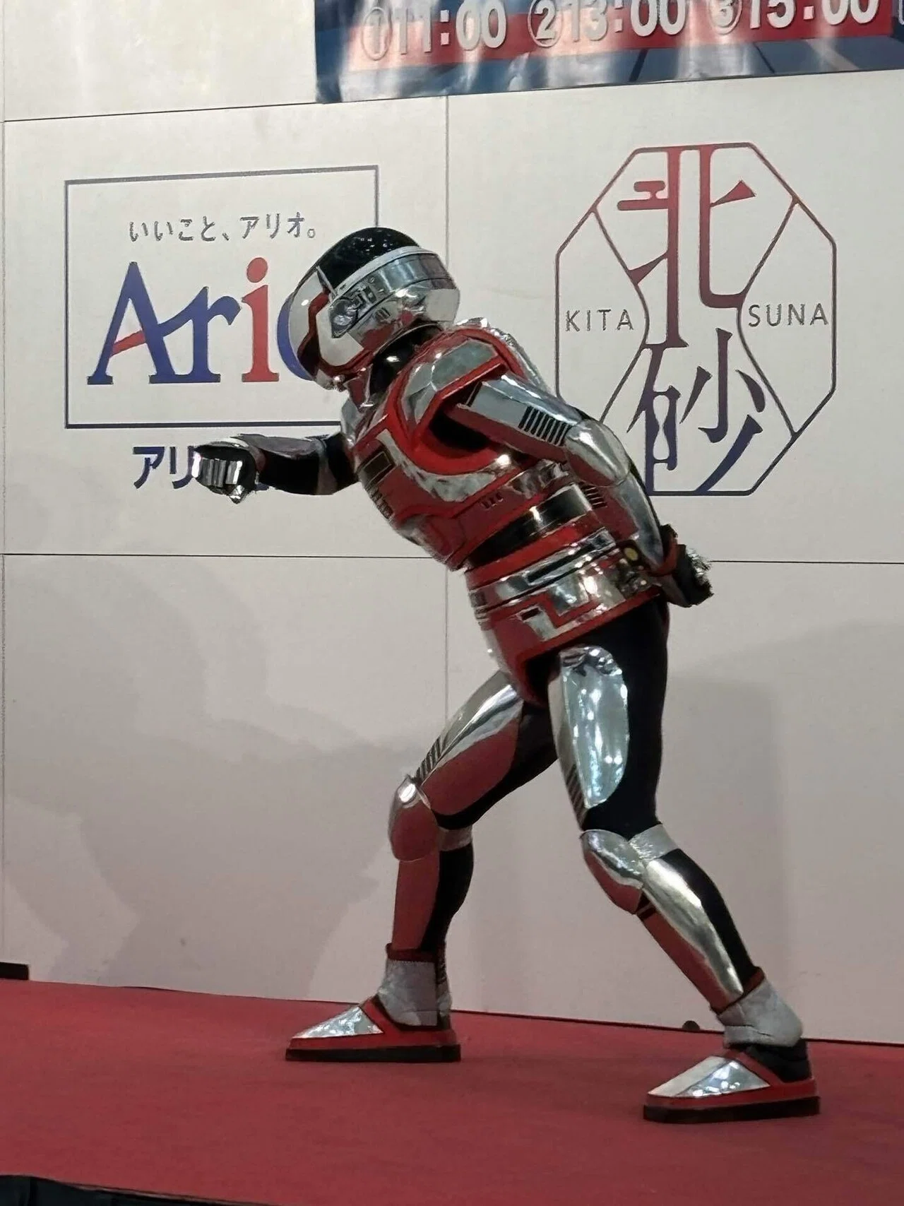 巨獣特捜ジャスピオンに会いに行く！｜Kの特急