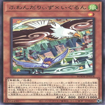 初心者向け》ふわんだりぃずデッキ解説｜おだまき