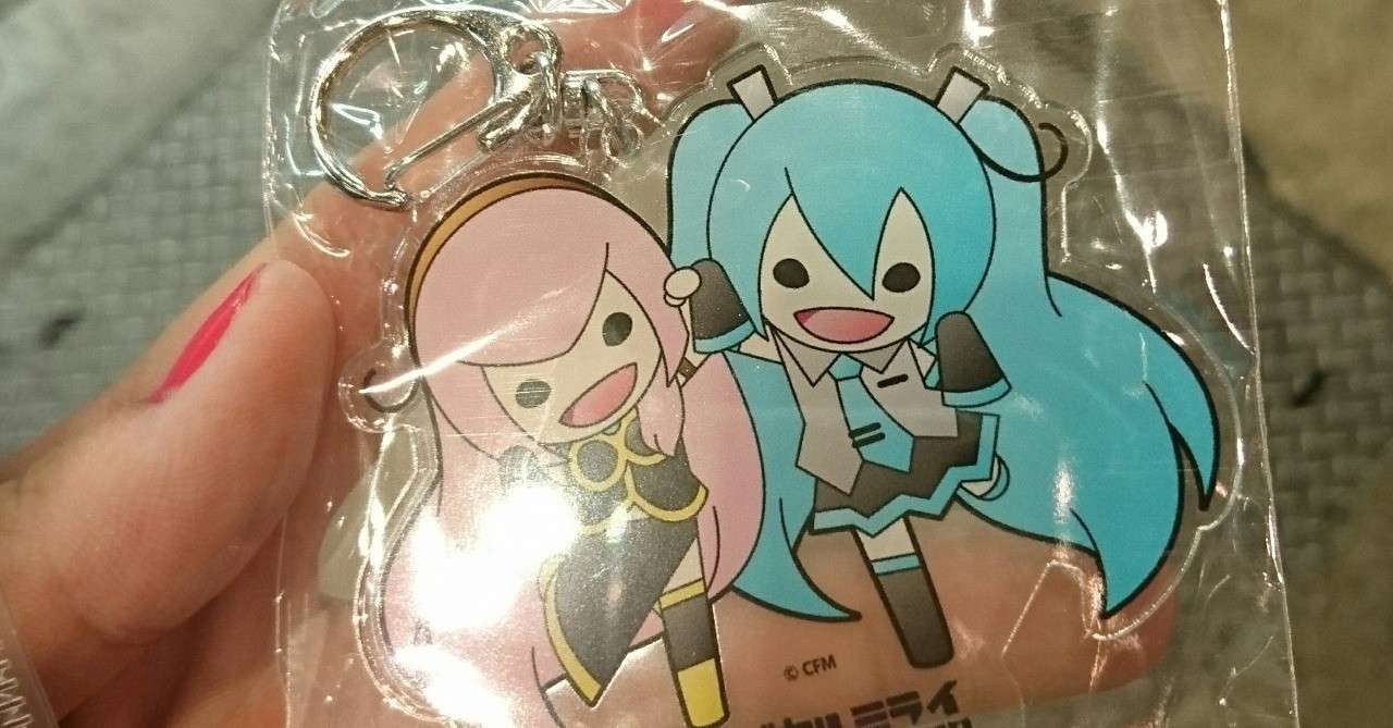 マジカルミライ19東京公演1日目のルカさんについて ゴケ Note マジカルミライ19東京公演1日目のルカさんについて ゴケ Note