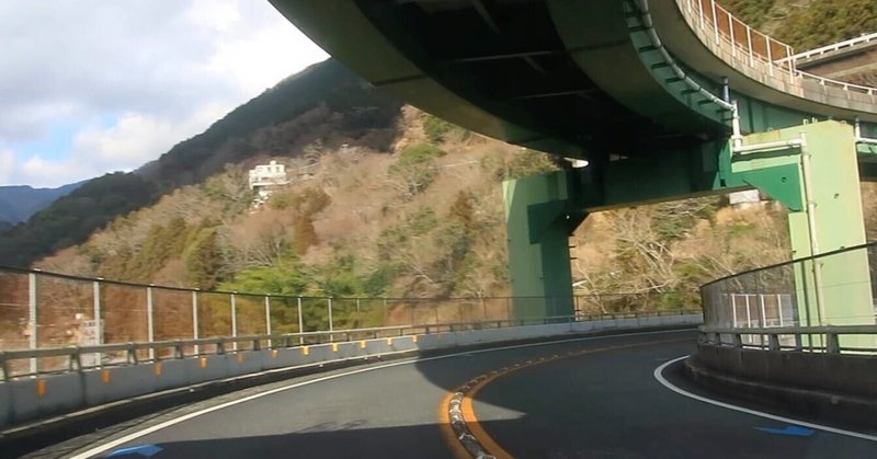静岡【河津七滝ループ橋(七滝高架橋)と峰温泉大噴湯公園】ぐるぐる