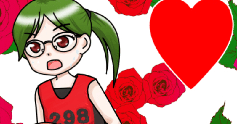 お金を落としまくる 愛 好き の基準をはかる時お金を重視することが多いと語った漫画が話題に にじめん