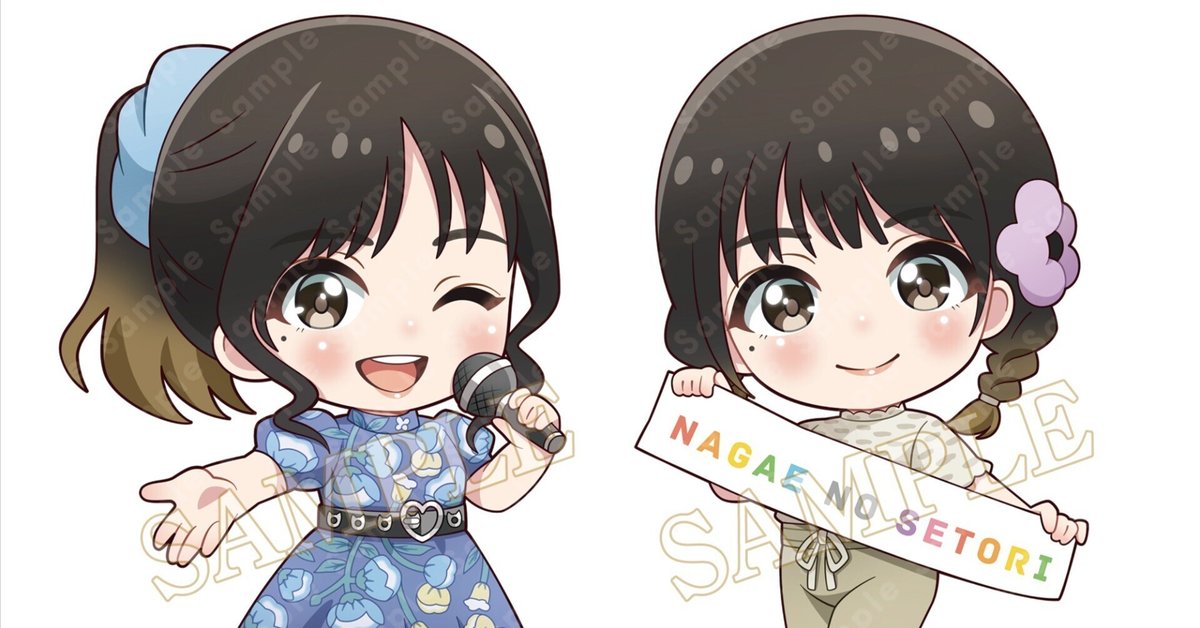 べぇ子さま専用 ご依頼品制作ページ EDISONmama エジソンママ くちどけおこめぼー 緑のやさい 【乳児