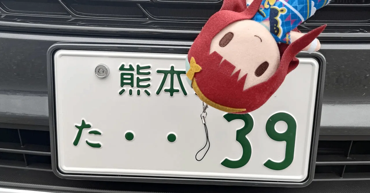 Unknown Box(?)を活用したカーナビにおけるミリシタの開き方｜72kmpost