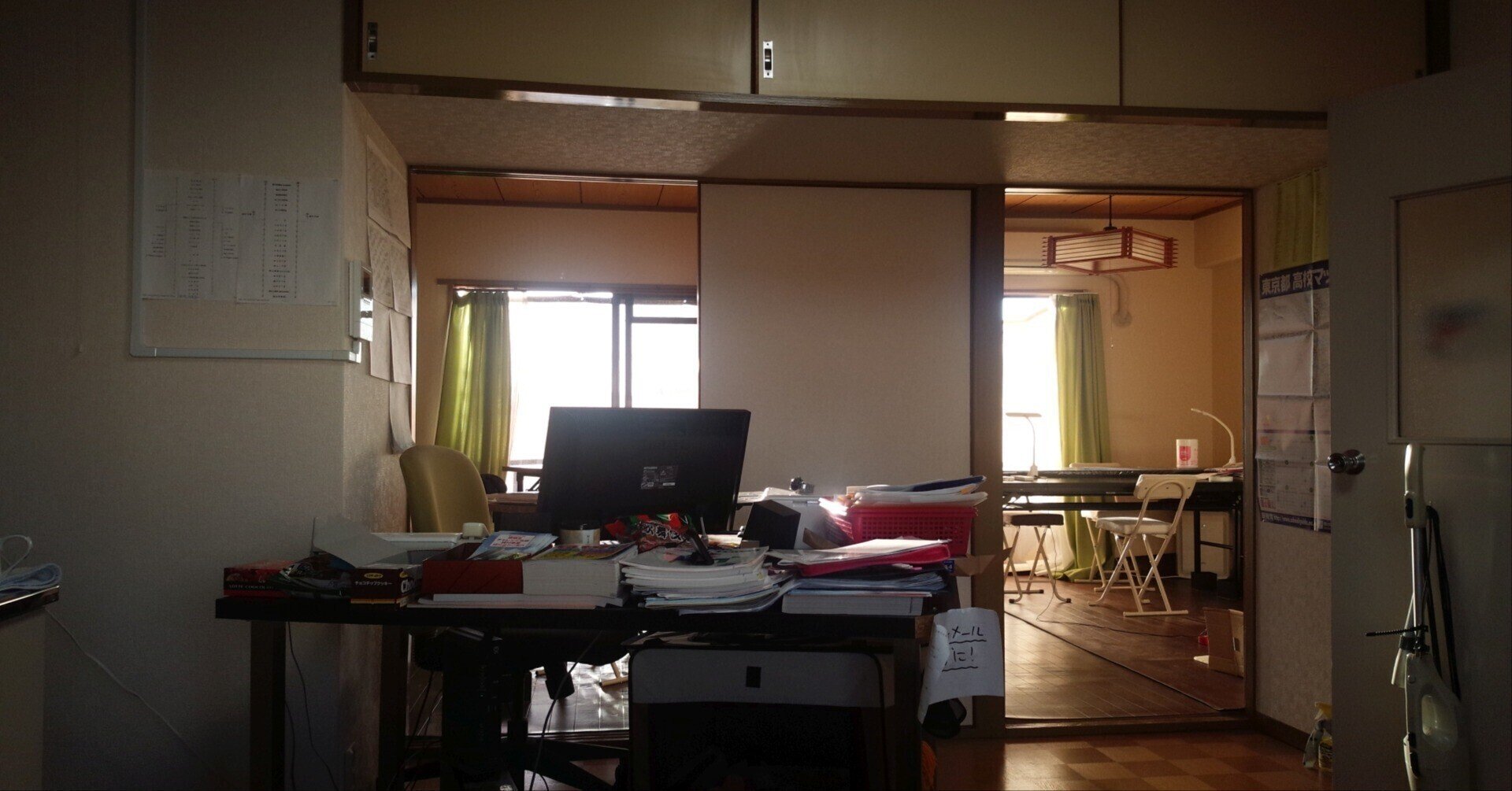 古澤 伸泰｜犬のいる学習塾まなびやさん｜note