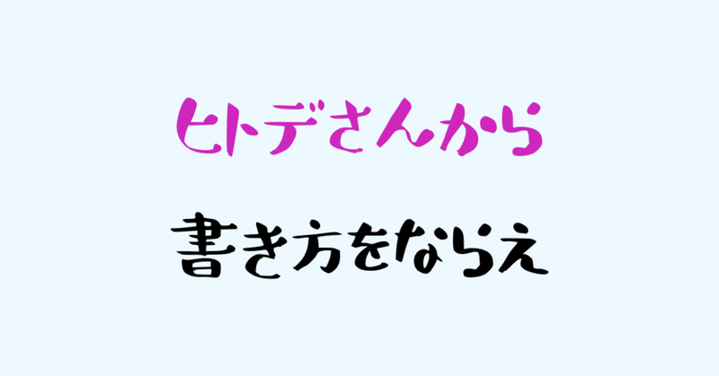 おこりっぽい私が_アンガーを_マネジメントするのコピーのコピー__2_