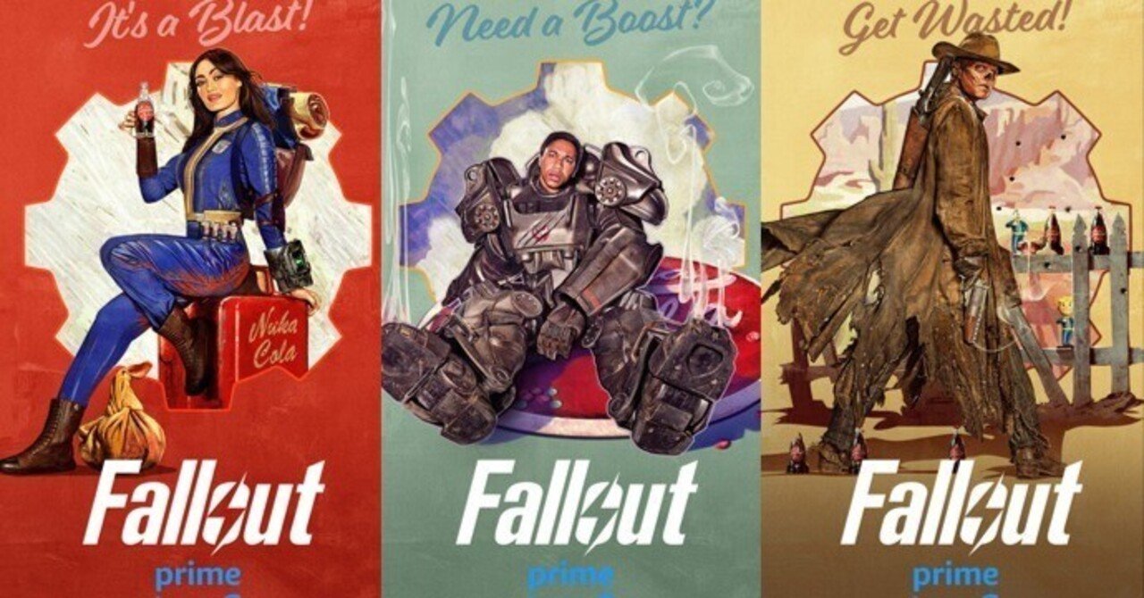 ドラマだけでは見えなかったVAULT、BOS、シェイディサンズ、ヌカコーラ