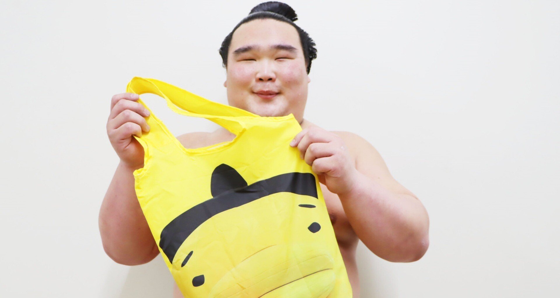 大相撲 狼雅 二子山部屋 浴衣 反物 リュックサック