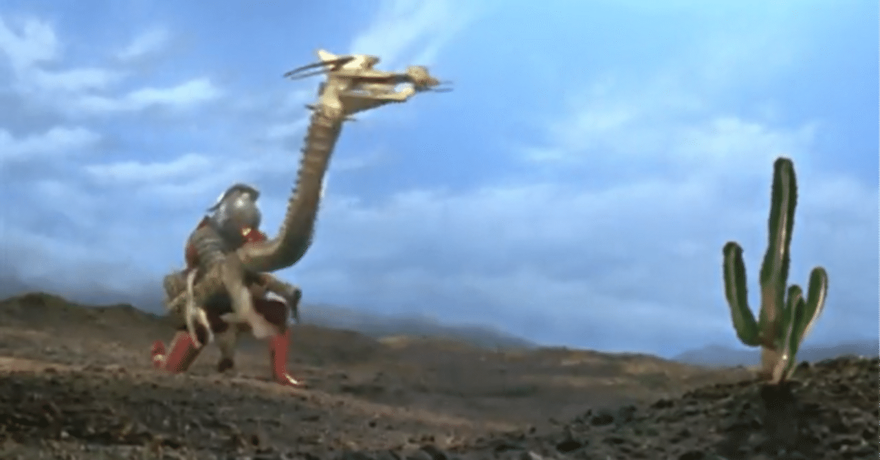 ウルトラセブンに登場した操演怪獣・宇宙人｜這い寄る混沌