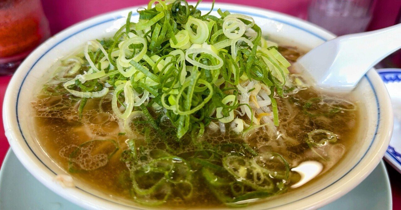 麺】ラーメン藤 本店｜ブルージェイ