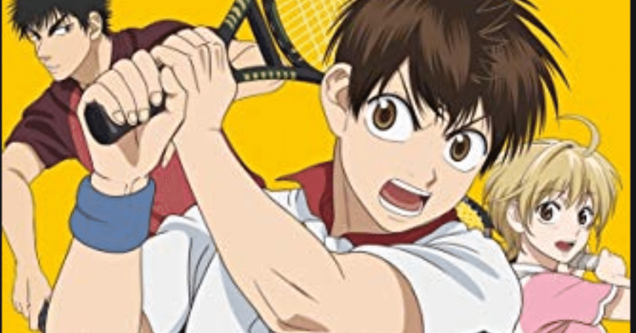 頭脳で戦うスポーツ漫画を知っているか ベイビーステップ Cg It入門の人 Note 頭脳で戦うスポーツ漫画を知っているか ベイビーステップ Cg It入門の人 Note