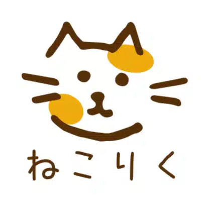 ねこりく - 釣り