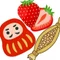 株式会社SOYOKAZE　北関東エリア