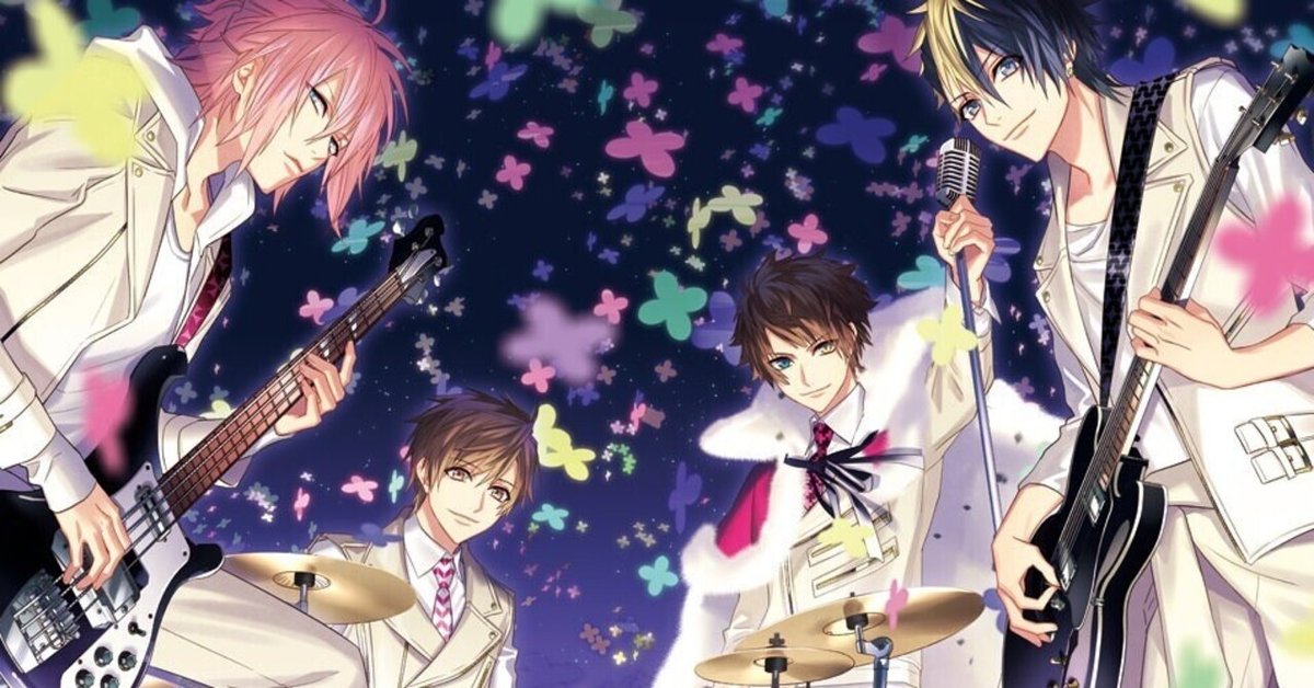 DYNAMIC CHORD feat.[rêve parfait] Append Disc 感想｜ひむ