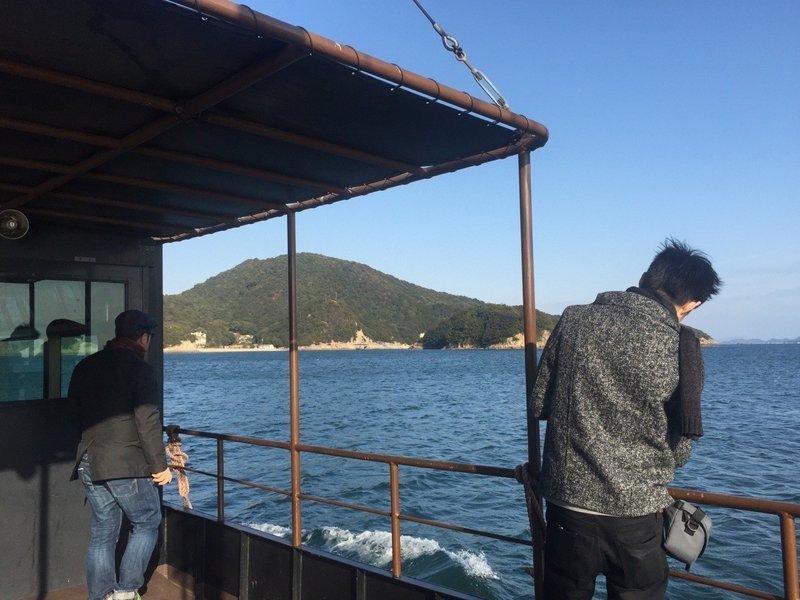 仙酔島紀行 15 0228 0301 橘川幸夫 Note