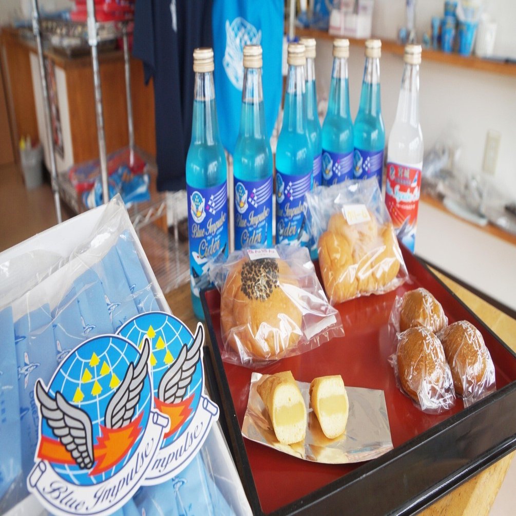 甘い衝撃 銘菓ブルーインパルス｜大勇堂（東松島市矢本）｜石巻Days