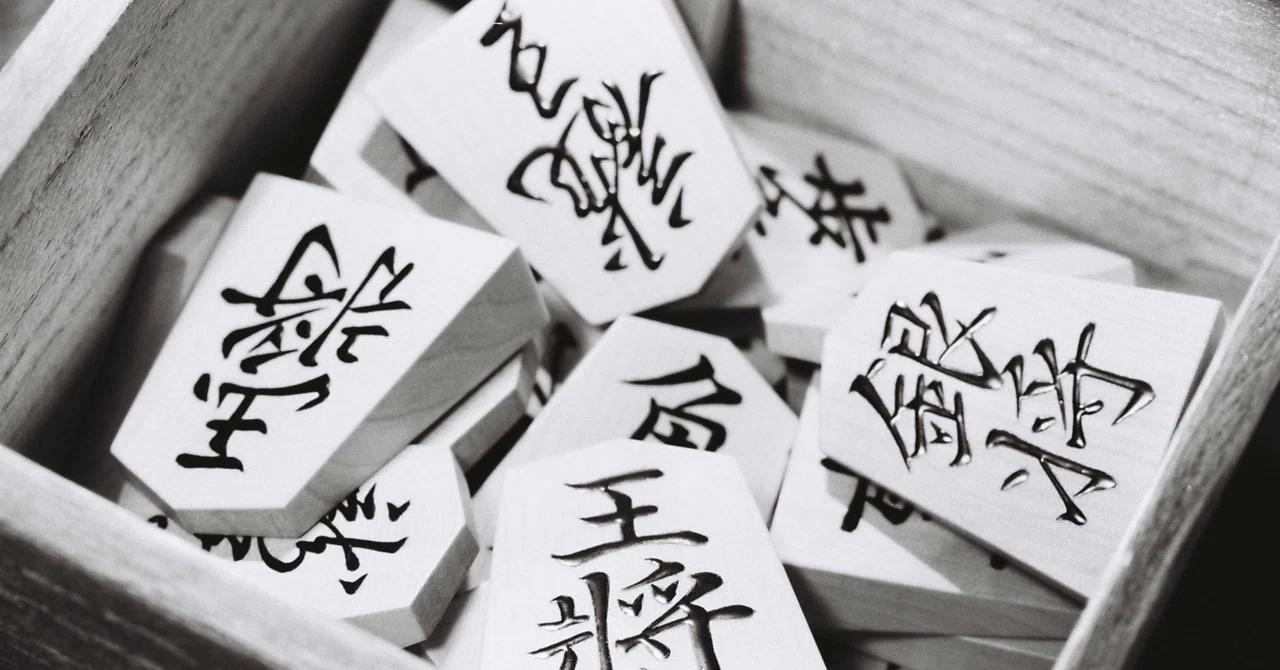 Tsume Shogi: Thursday, December 7, 2023｜藤井秀昭（『京都居候叢書』著者）