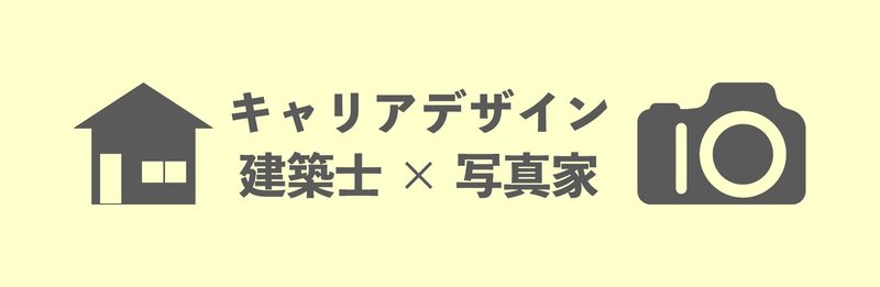 マガジンのカバー画像