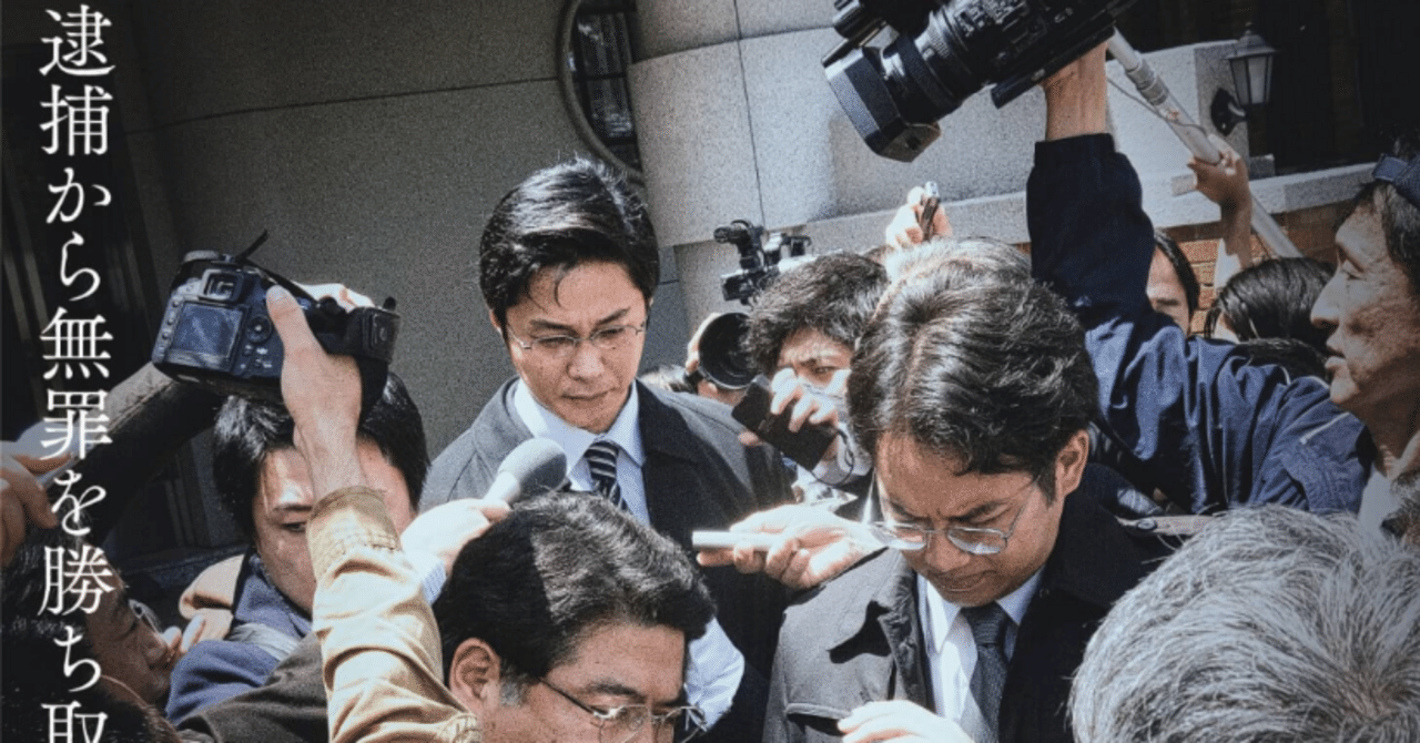 30歳ウイニー流出画像 Winny|悠木あやね