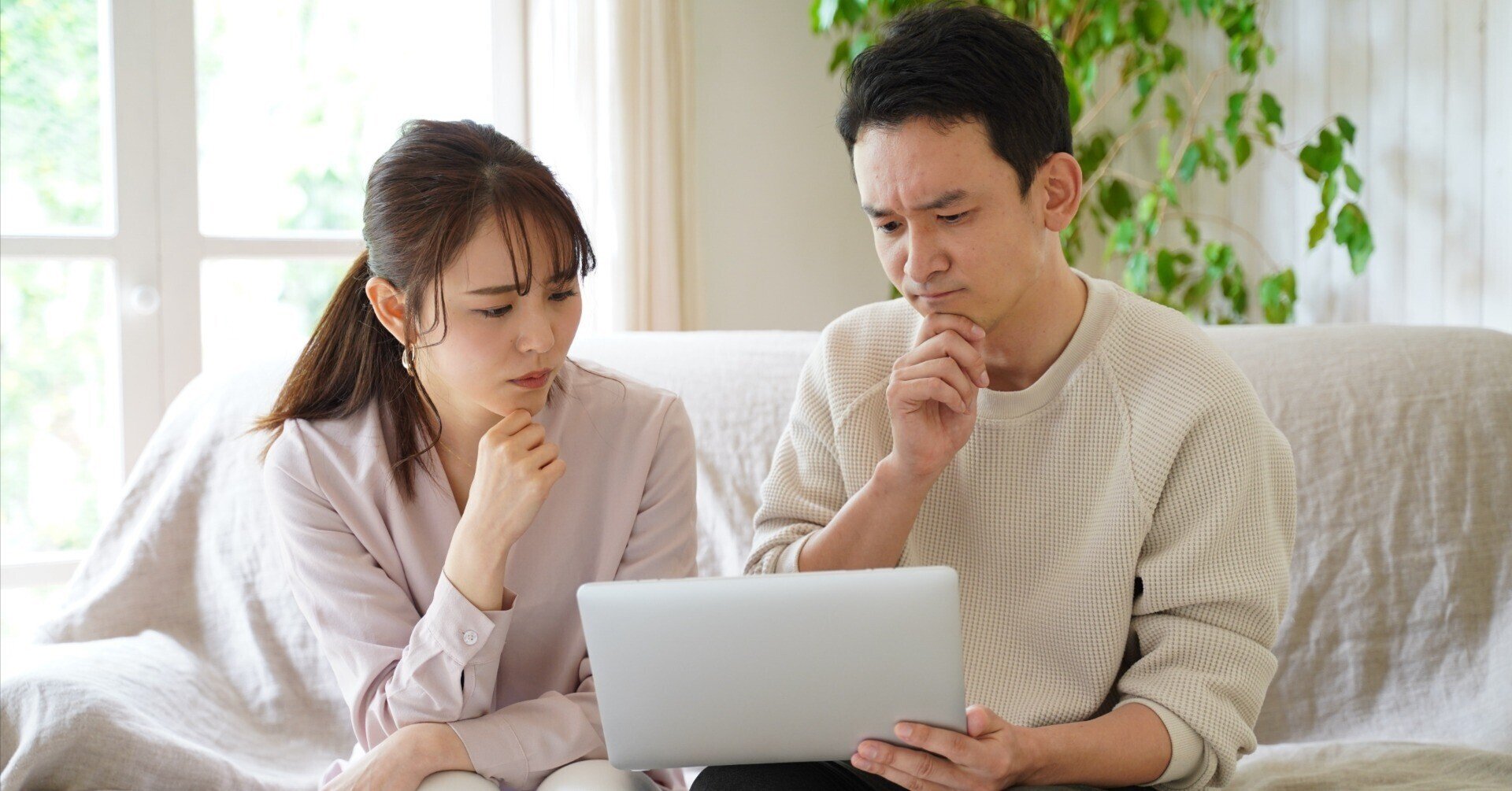『指定代理請求制度』を知っていますか?