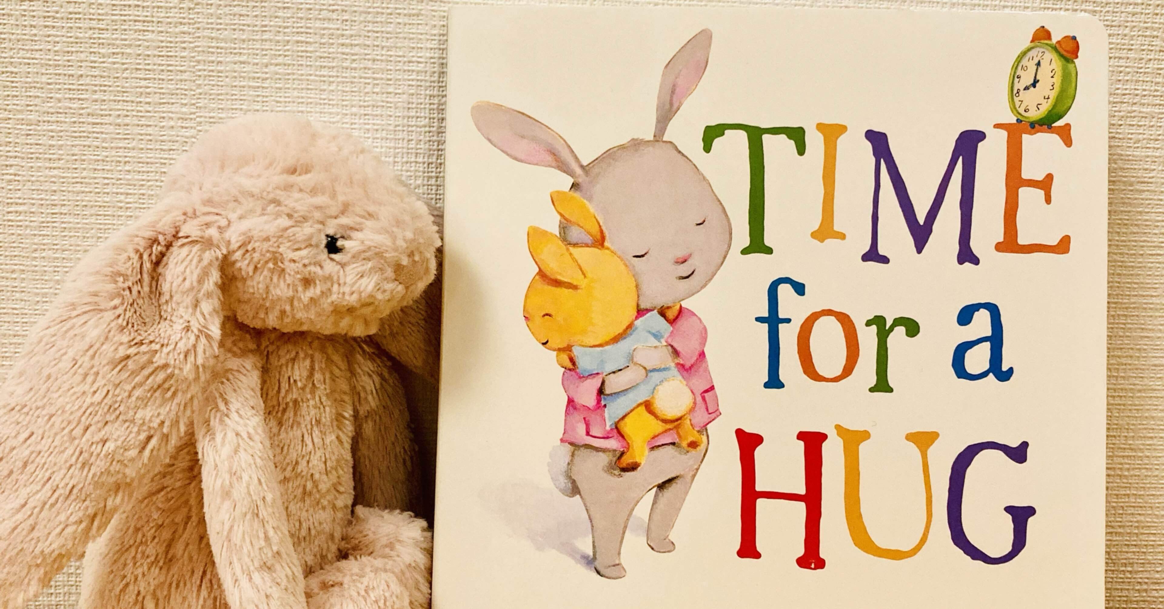おうち英語始めたいママおすすめ有名絵本「TIME for a HUG」｜渋谷区