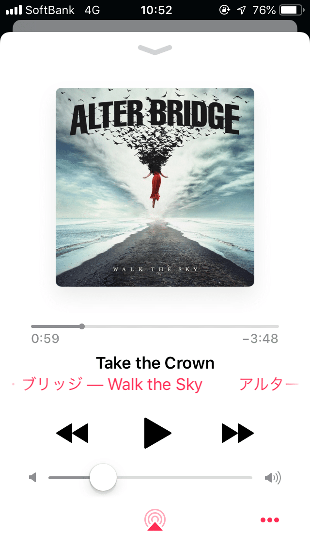 Alter Bridgeの新曲のtake The Crownのイントロが物悲しく So Sorry So Sorry という歌詞から始まるのが良い 謝罪 から幕を開ける曲 骸骨にしあ Note Alter Bridgeの新曲のtake The Crownのイントロが物悲しく So Sorry So Sorry という歌詞から始まるのが良い 謝罪 から幕を開ける曲 骸骨にしあ Note
