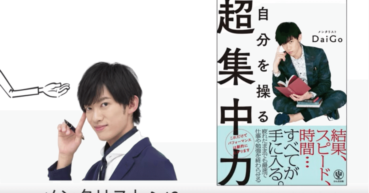 スクリーンショット_2019-08-31_11