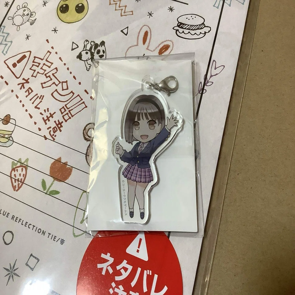 ブルーリフレクション】22,110円から4,572円になっていた『BLUE 