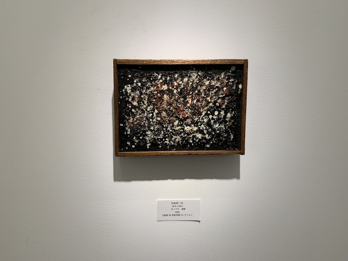 上前智祐回顧展 in whitestone-gallery｜noriomemo
