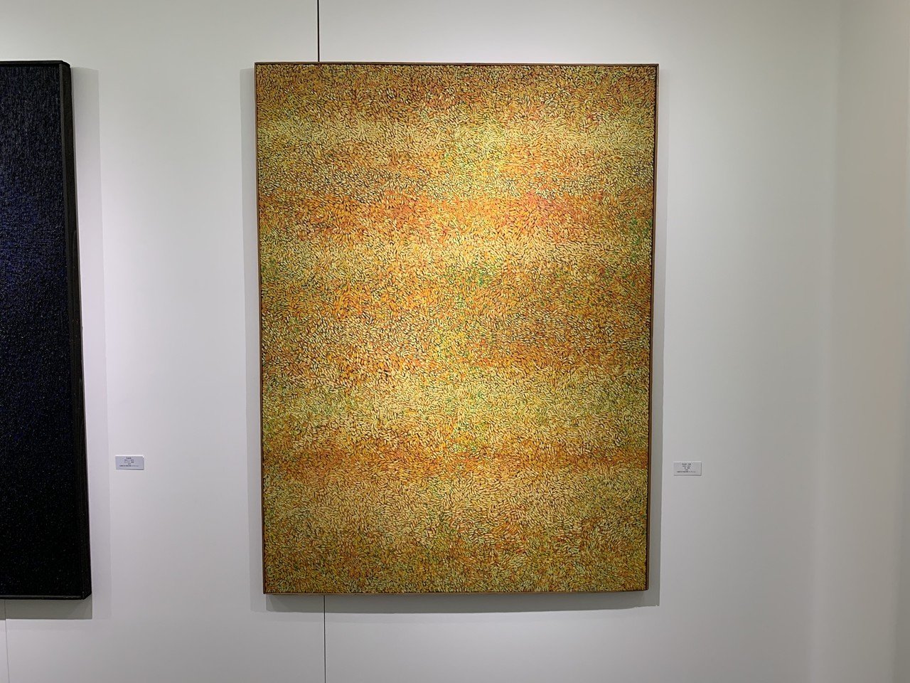 珍品❗️具体美術作家上前智祐の版画(両面試し刷り)、特別価格 上前 智祐 「untitled」 Chiyu Uemae - 創業36年 美術品販売
