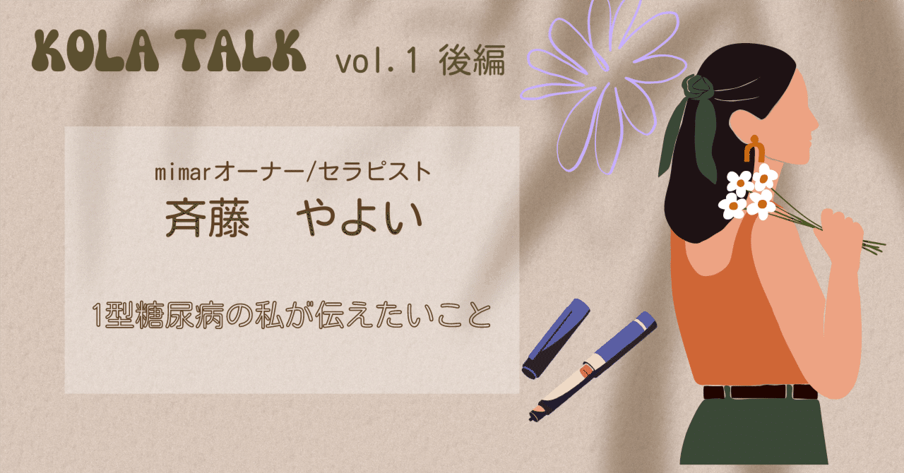 糖尿病と遺伝子 (糖尿病カレントライブラリー) 堀川 幸男 (編) 糖尿病と遺伝子 (糖尿病カレントライブラリー) 堀川 幸男 (編
