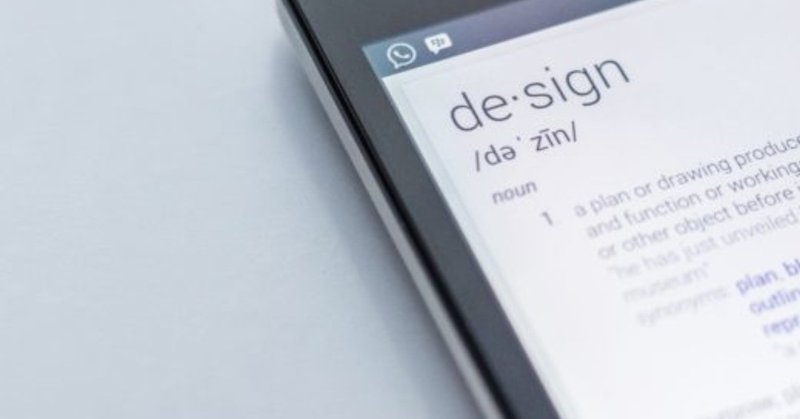 英語の発音はどこまでできれば良いのか Sugoroku Note