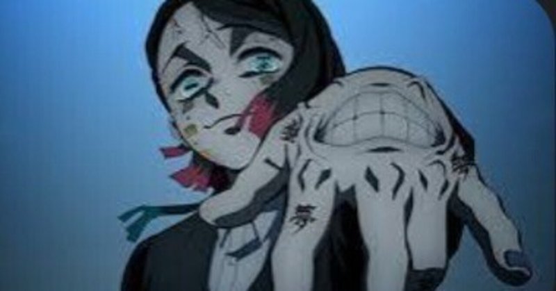 魘夢」の人気タグ記事一覧｜note ――つくる、つながる、とどける。