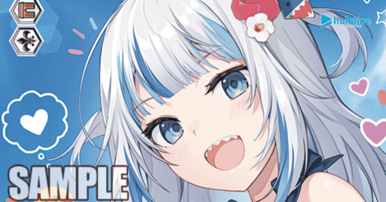 2024前期 5月 門電源がうる・ぐら ｜afauz