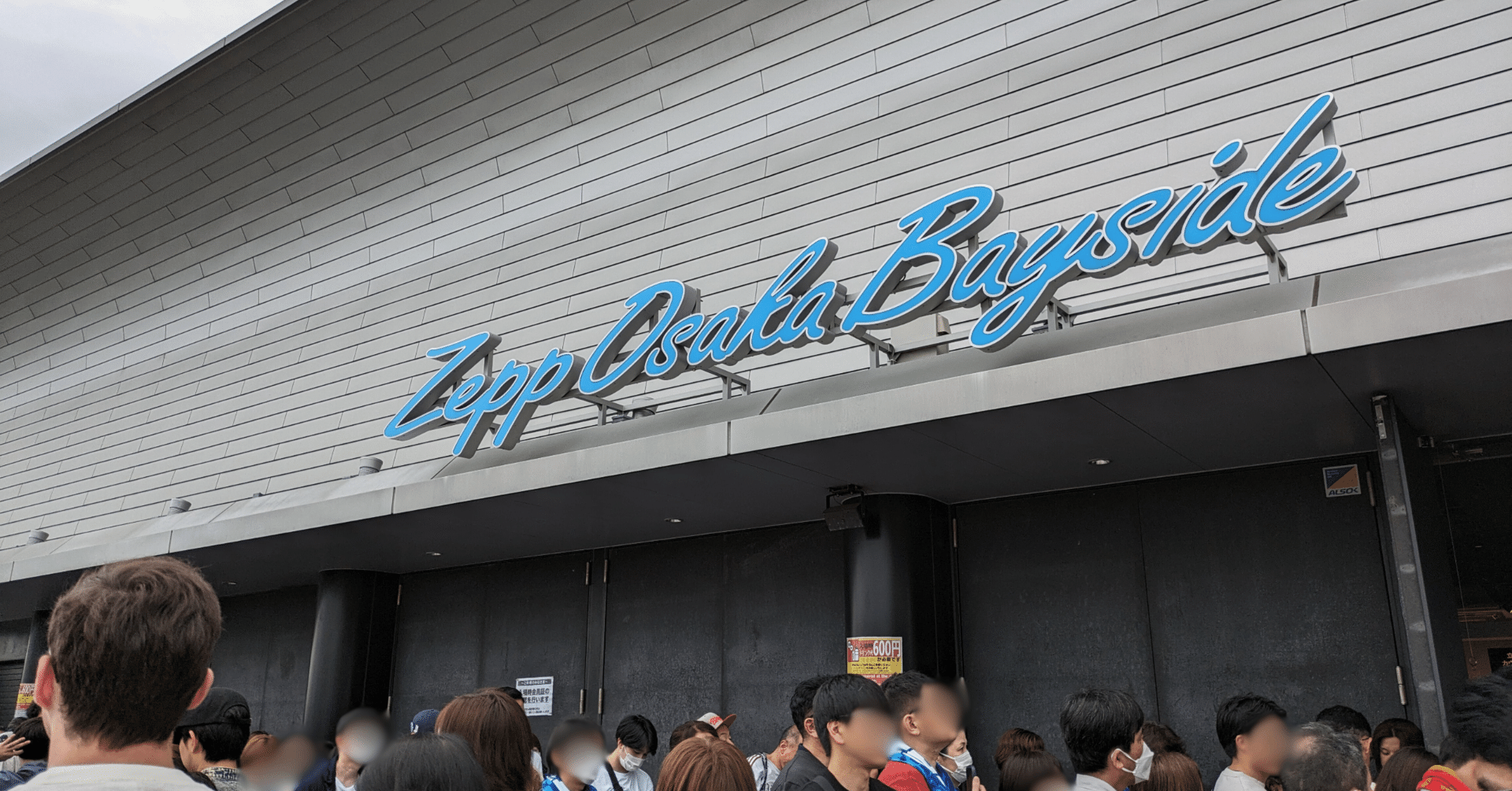 582dcc80eff60424f4712d966ba901