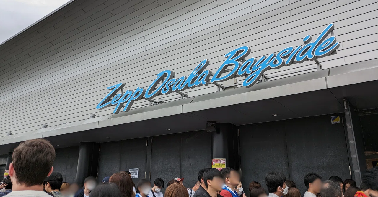 新しい学校のリーダーズ ライブレポート 「新しい学校の青春部ツアー