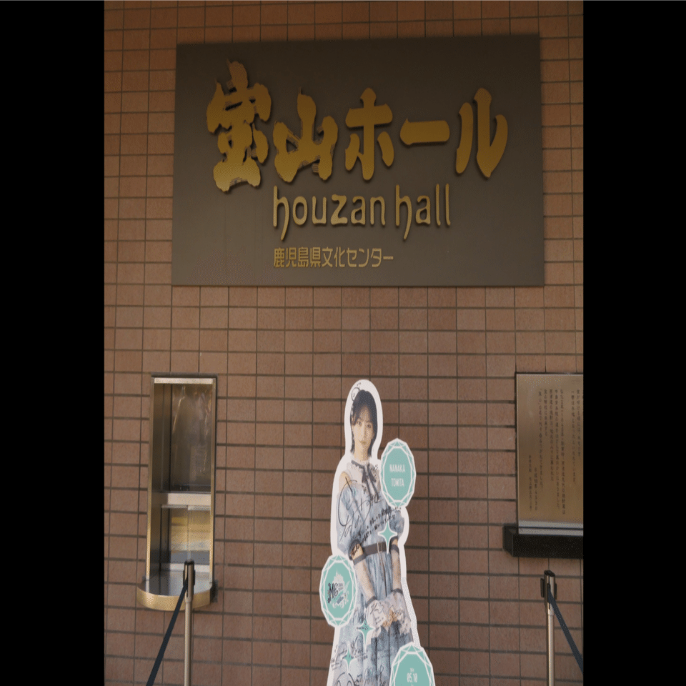 Stray Kids アルバム・ペンライト・うちわ・SKZOOセット Stray Kids