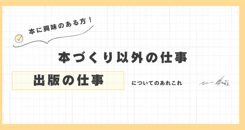 マガジンのカバー画像