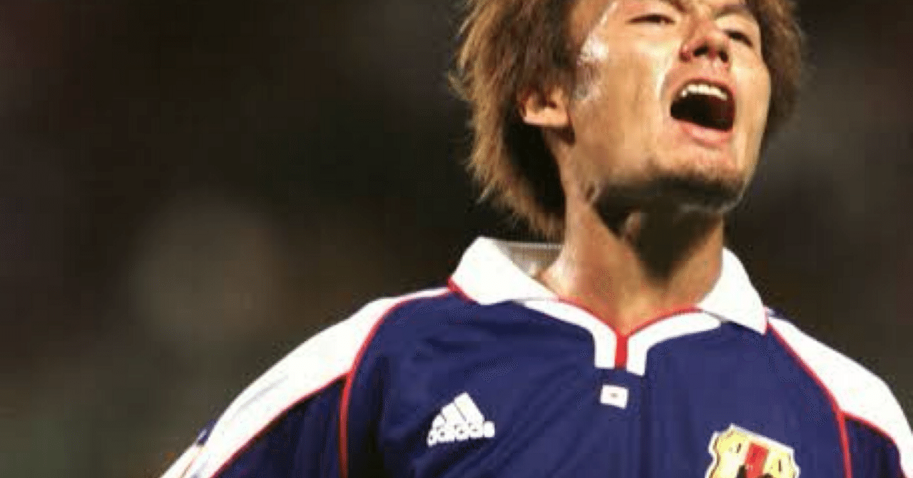 Day4】2001 日本代表 Home #4 森岡隆三｜yossy