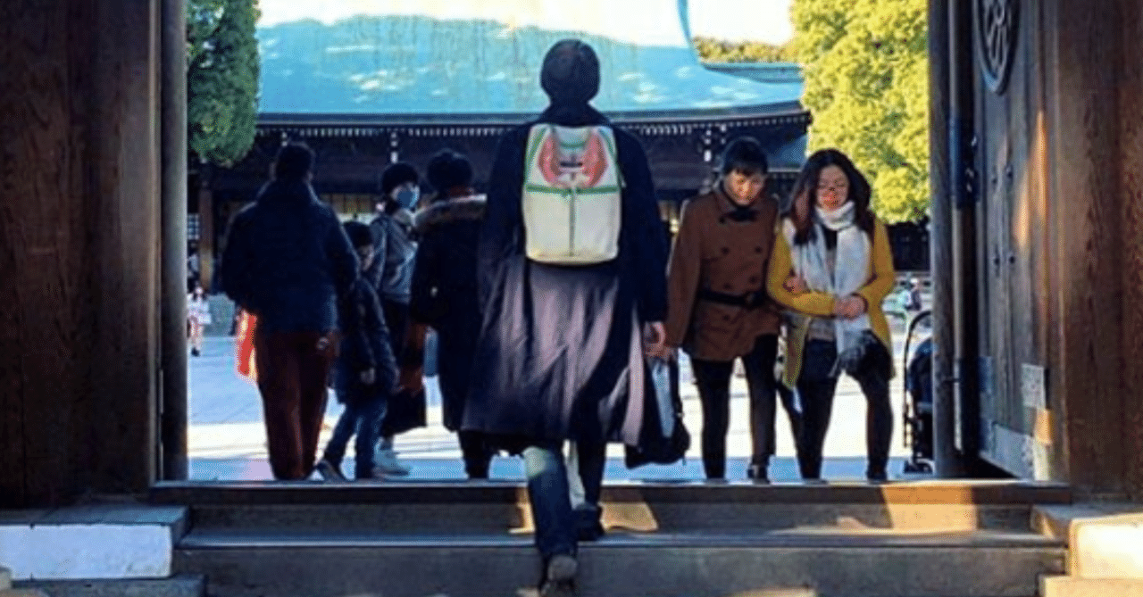 FREITAG F49 FRINGE｜konitag