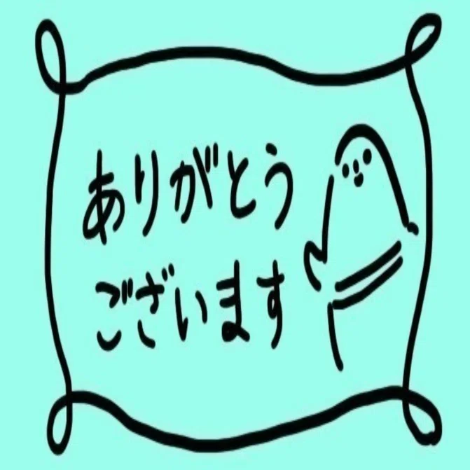 すみません」より「ありがとう」に溢れる日常へ。｜Yuta Aoyagi