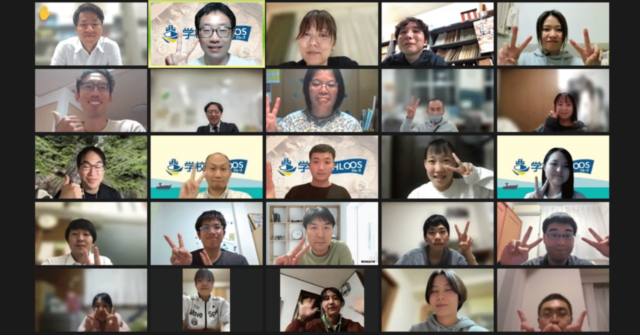 企画物語】名人 志田倫明の学級経営part3～子どもの思考に問いかける