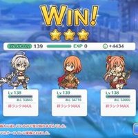 プリコネr ハード星3クリア編成メモ 23 1 23 2 23 3 Natu Note