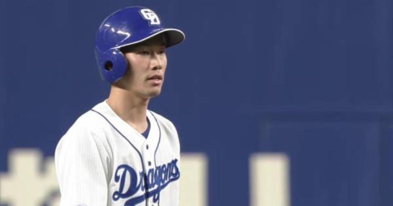 松坂大輔 ボストンレッドソックス メジャー MLB 直筆サイン 証明書付 横浜 ソフトバンク 中日 甲子園 怪物 WBC ワールドシリーズ 西武 引退 MLB ボストン・レッドソックス 松坂大輔 ＃18 直筆サイン入り