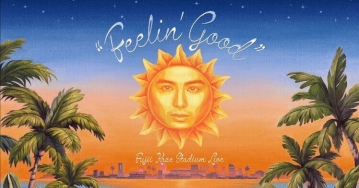 即日配送 FUJII KAZE 藤井風 アメリカツアー ライブ Tシャツ S（『お  