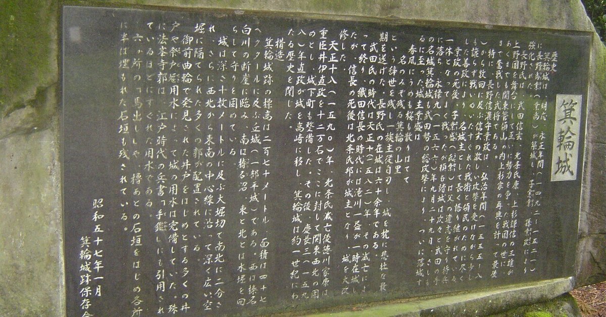 鬼滅の刃全巻+鬼殺隊報付(一部破損あり) 鬼滅の刃全巻+鬼殺隊報付(一部破損あり)